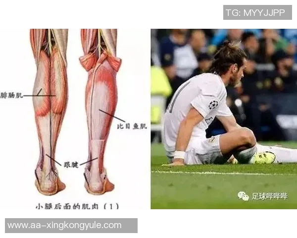 皇马后卫赫伊森因左腿比目鱼肌受伤预计缺阵一到两周