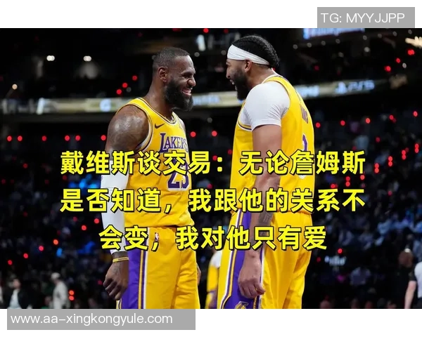 夸梅即将获得高额合同富保罗欲借詹姆斯关系挖角成功